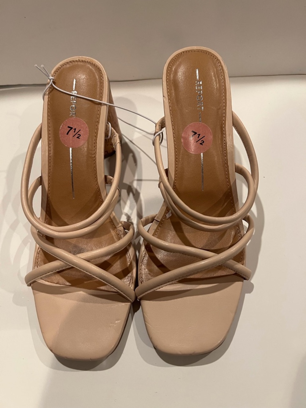 Report Beige Strappy Square-Toe Heeled Sandals